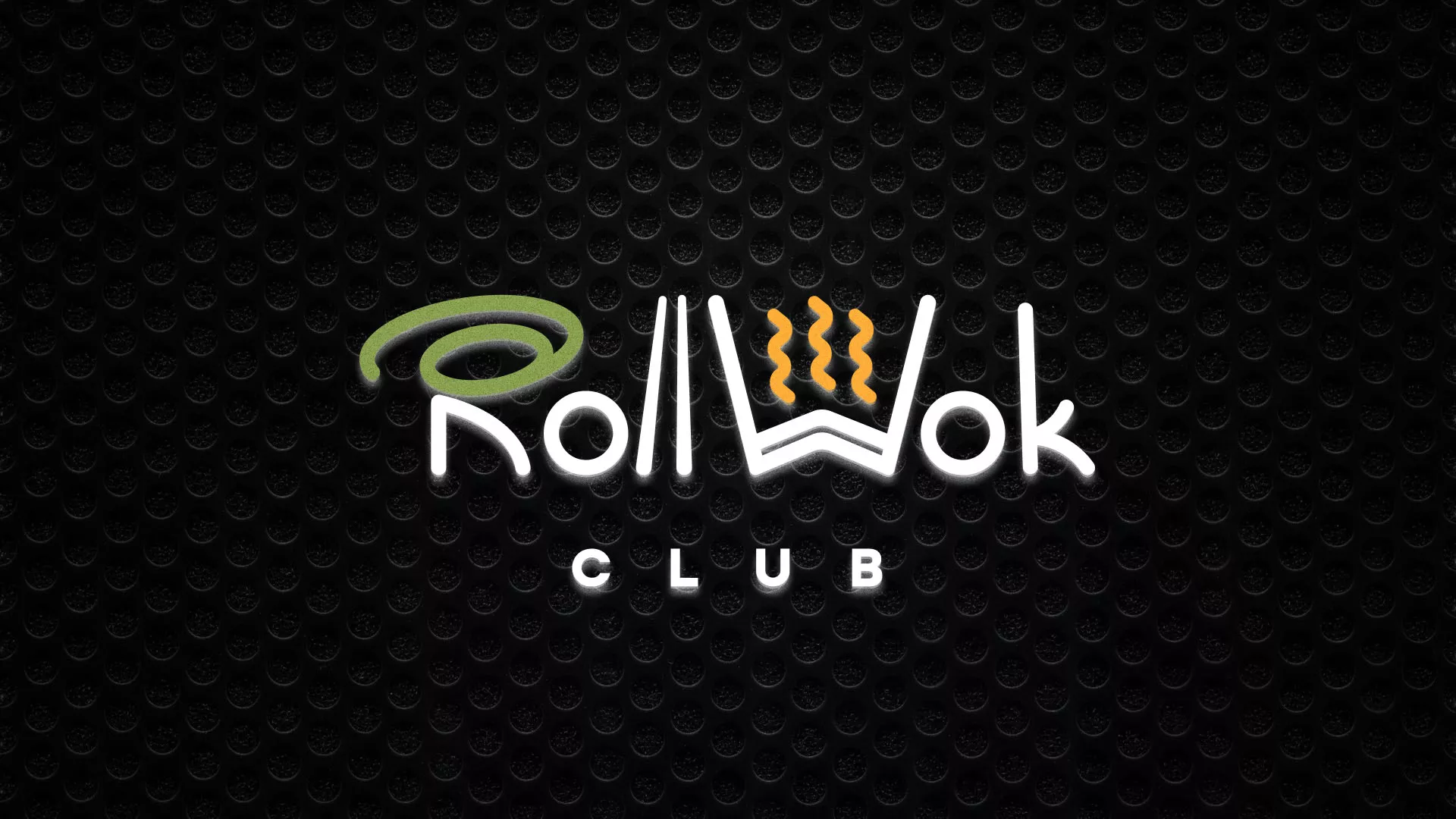 Брендирование торговых точек суши-бара «Roll Wok Club» в Сухиничах